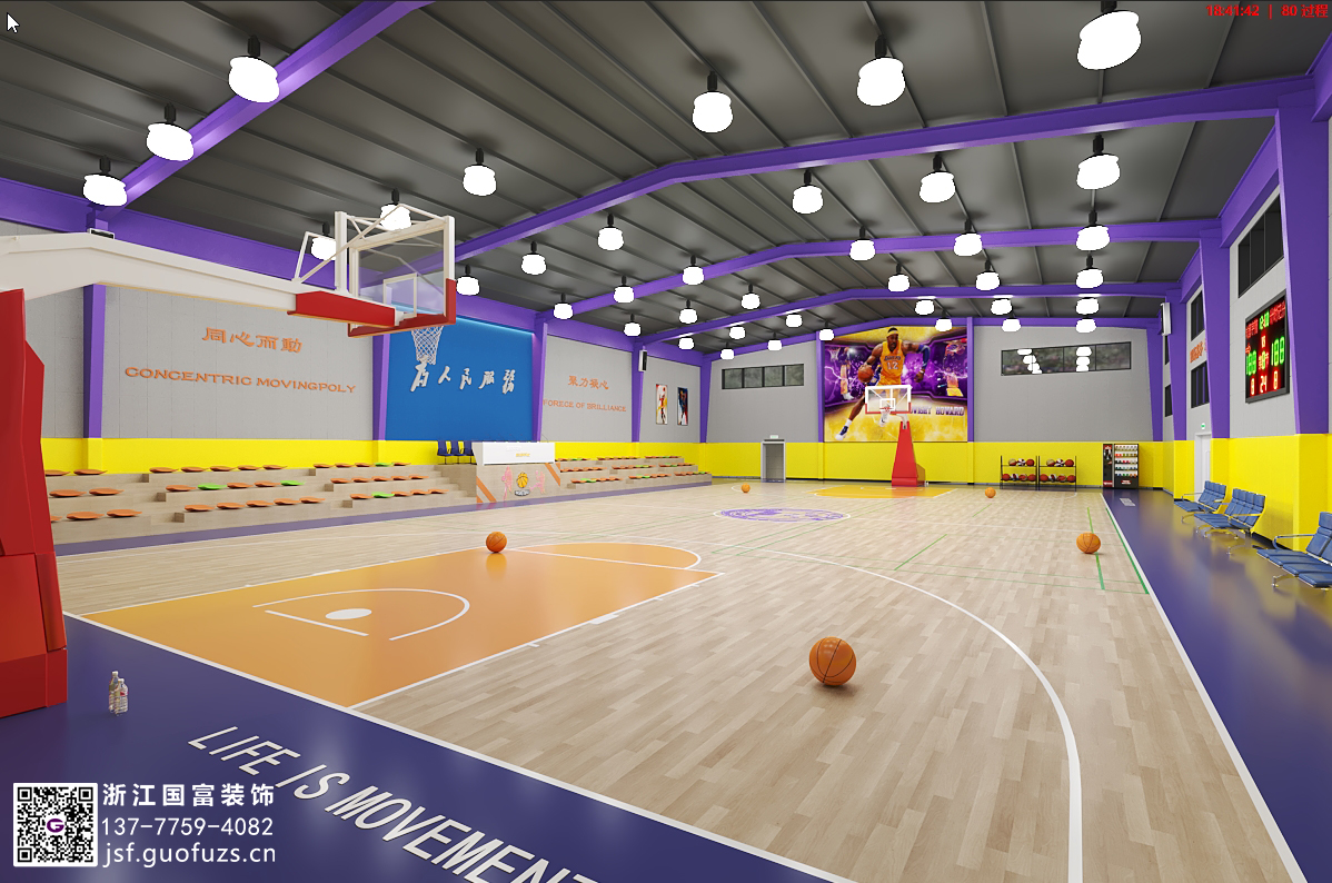 篮球体育馆设计要点介绍